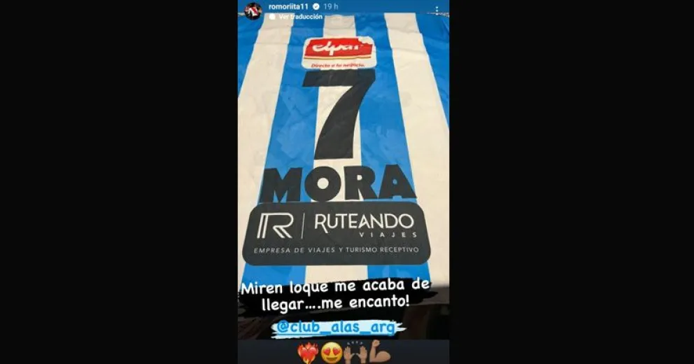 Rodrigo Mora compartió en sus redes sociales su nueva camiseta de Alas Argentinas