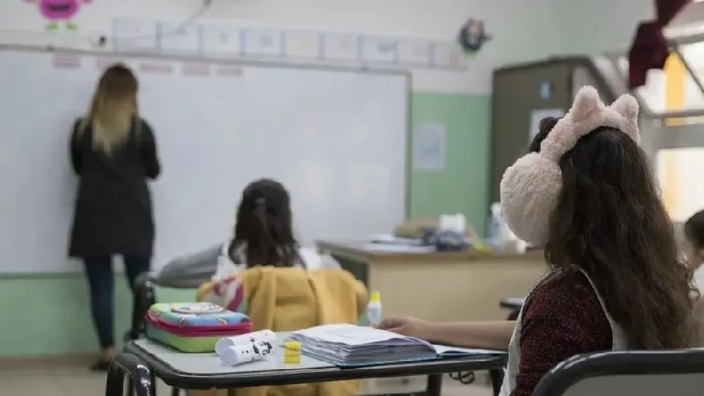 Estudiantes de Primaria de Sierra Grande recibirán controles oftalmológicos