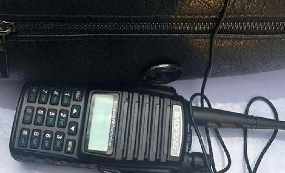 Uno de los inhibidores con los que fueron encontrados. 