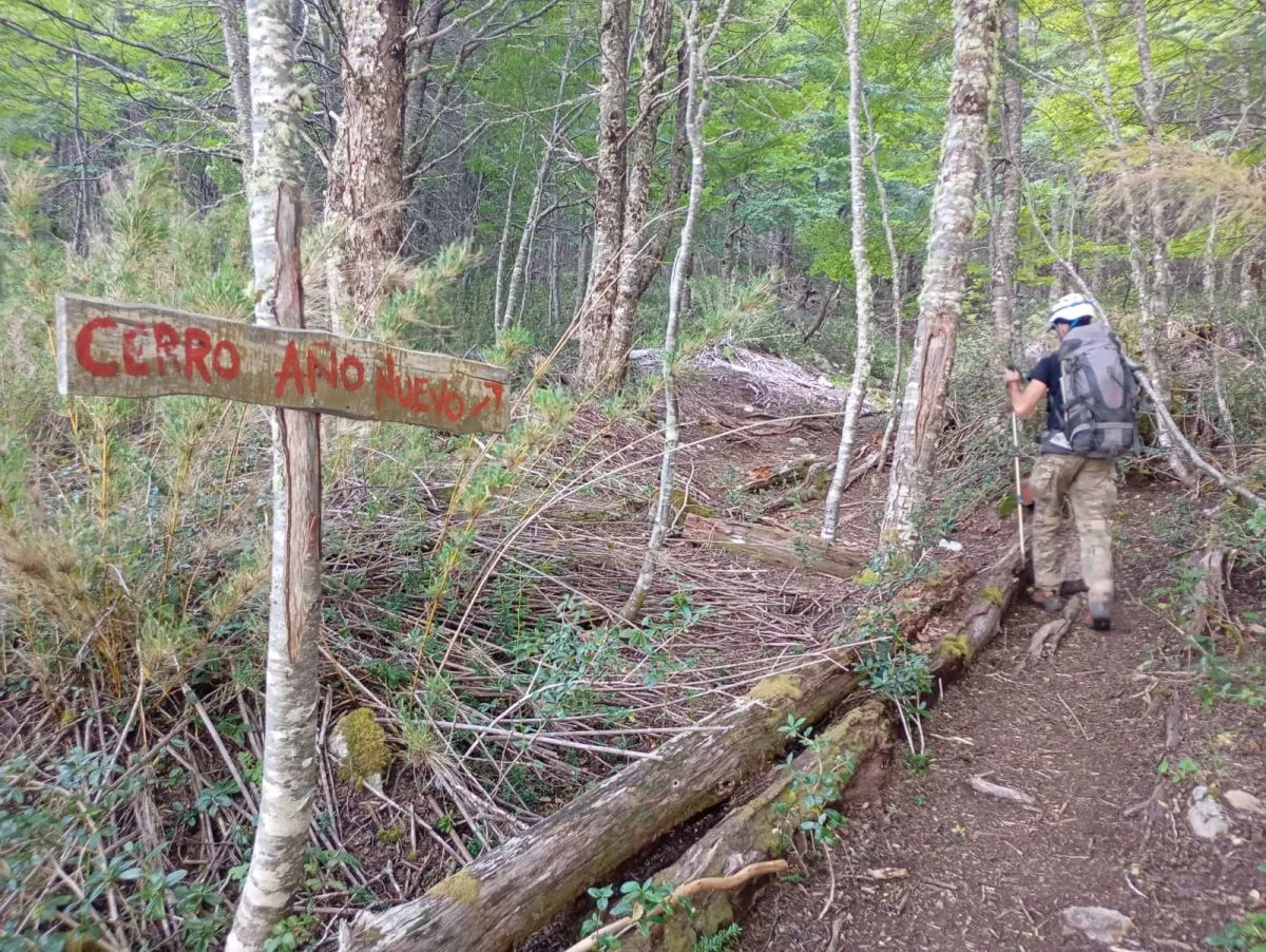 Uno de los accesos del lugar