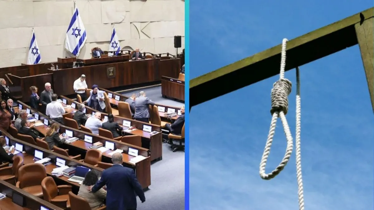 Israel aprueba pena de muerte por ahorcamiento para asesinatos terroristas tras votación dividida