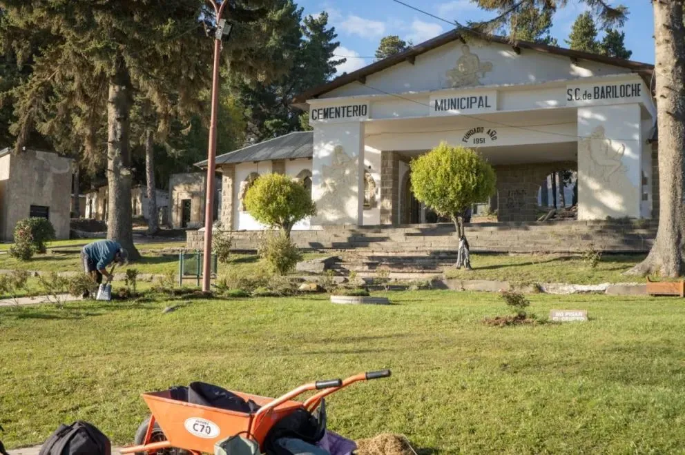 El Crematorio Municipal dependerá de la Dirección General de Cementerio. 