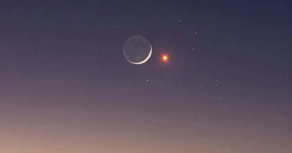 Será este jueves desde el atardecer. 